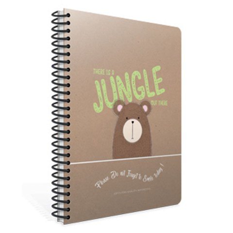Jungle Out Spiralli Sert Kapak Defter 19x26 120YP. Çizgili