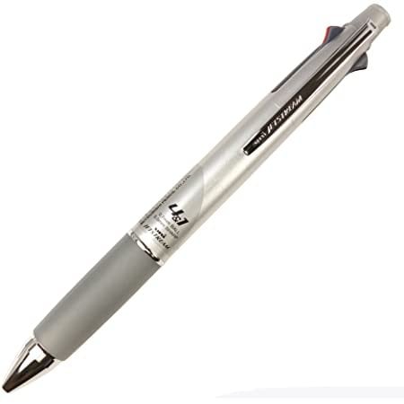 Uni Jetstream 4&1 Multi Fonksiyonlu Kalem Silver