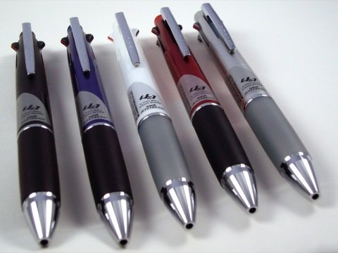 Uni Jetstream 4&1 Multi Fonksiyonlu Kalem Siyah