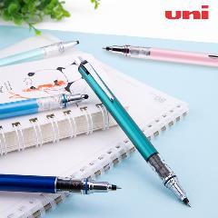 Uni Kuru Toga Advance Versatil Kalem 0.7 Beyaz