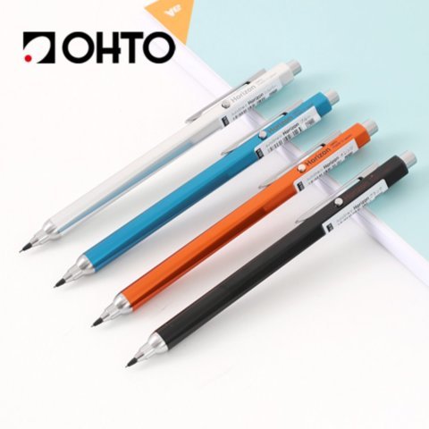 Ohto Horizon Versatil Kalem 0.5 Uç Siyah AP-705H