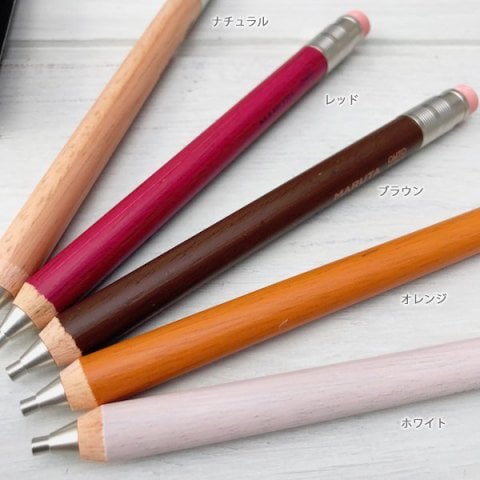 Ohto Maruta Versatil Kalem 2.0mm Pembe