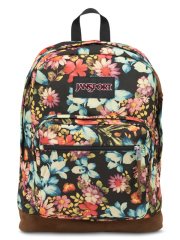 Jansport Rıght Pack Expressıons Multi Garden Delight TZR60FD