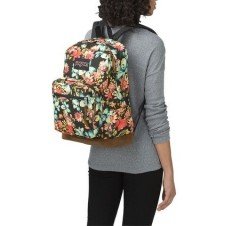 Jansport Rıght Pack Expressıons Multi Garden Delight TZR60FD