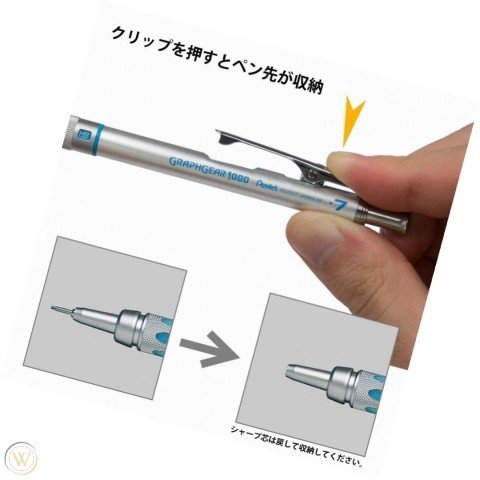 Pentel PG1017 GraphGear 1000 Teknik Çizim Versatil Kalem 0,7 mm