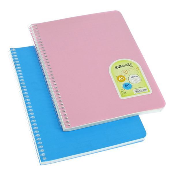 Mynote FLEX Defter A5 80 yp Kareli