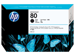 HP 80 350 ml Siyah Mürekkep Kartuşu (C4871A)