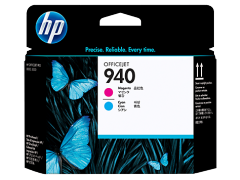 HP 940 Macenta ve camgöbeği Orijinal Yazıcı Kafası (C4901A)