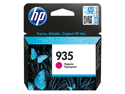 HP 935 Macenta Orijinal Mürekkep Kartuşu (C2P21AE)