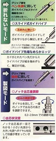 Ohto Conception 0,5 Versatil Kalem SP-1505C-SV