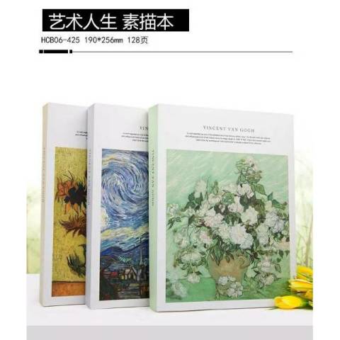 Vincent Van Gogh A4 Eskiz Defteri 140gr. 128yp