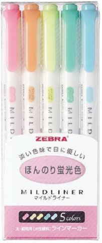 Zebra Mildliner Çift Uçlu Fosforlu Kalem Seti 5 Renk WKT-5C