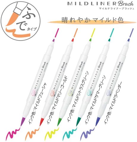 Zebra Mildliner Çift Uçlu Brush Pen 5 Renk WFT8-N-5C