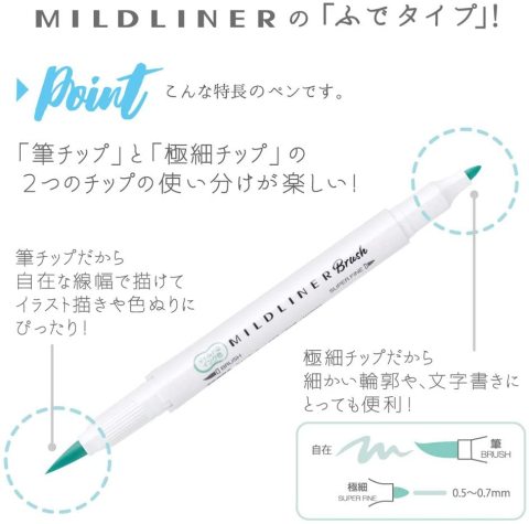 Zebra Mildliner Çift Uçlu Brush Pen 5 Renk WFT8-N-5C