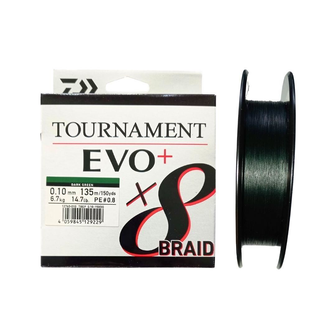 Daiwa Tournament EVO+ 135m 0.10mm 8X Dark Green İp Misina