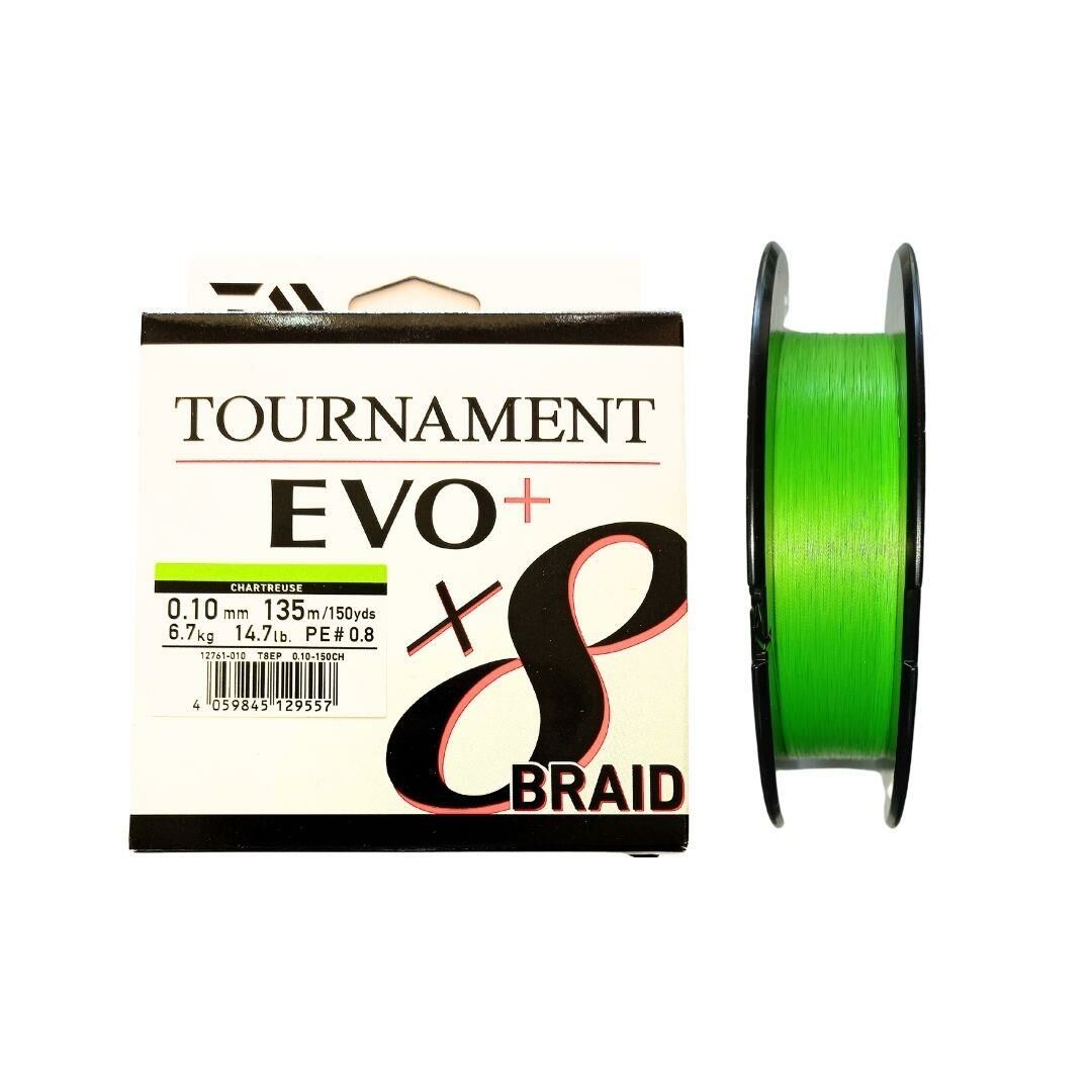 Daiwa Tournament EVO+ 135m 0.10mm 8X Chartreuse İp Misina