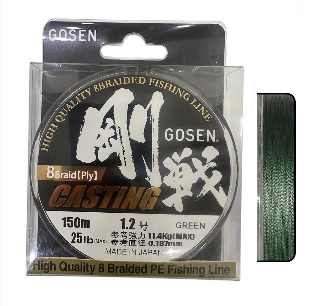 Gosen W8 Casting 1.2PE 0.187mm 150m Yeşil İp Misina