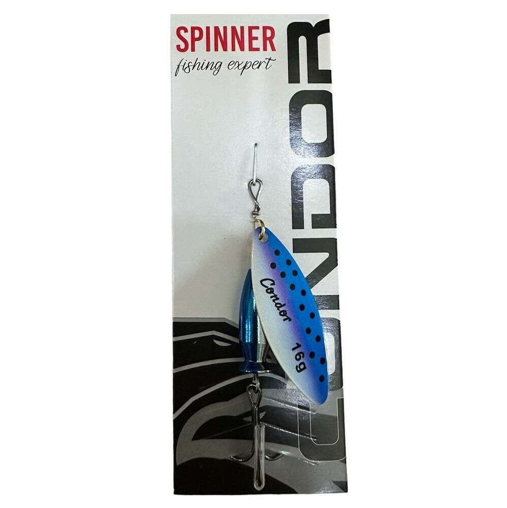 Condor 5130 Spinner No:3 16gr Döner Kaşık Mepps FRT4401