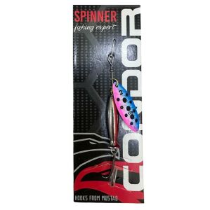 Condor 5130 Spinner No:2 12gr Döner Kaşık Mepps S205