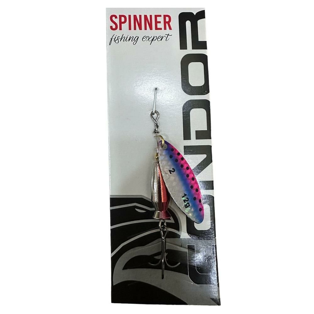 Condor 5130 Spinner No:2 12gr Döner Kaşık Mepps H408