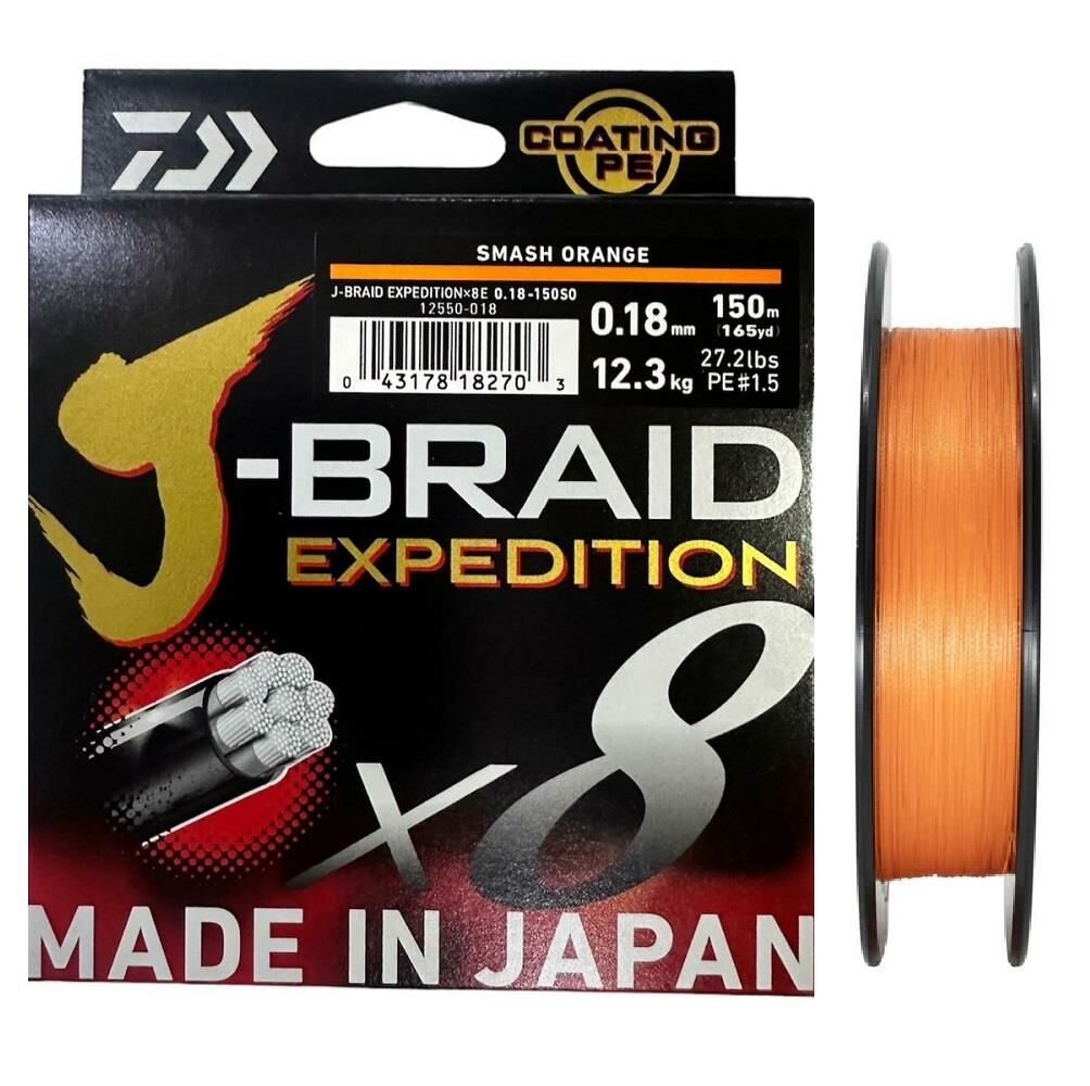 Daiwa J-Braid Expedition 8X 150m 0.18mm İp Misina Smash Orange I 1.001 ...