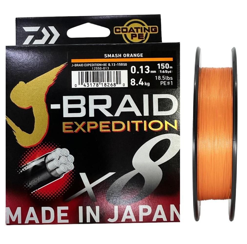 Daiwa J-Braid Expedition 8X 150m 0.13mm İp Misina Smash Orange