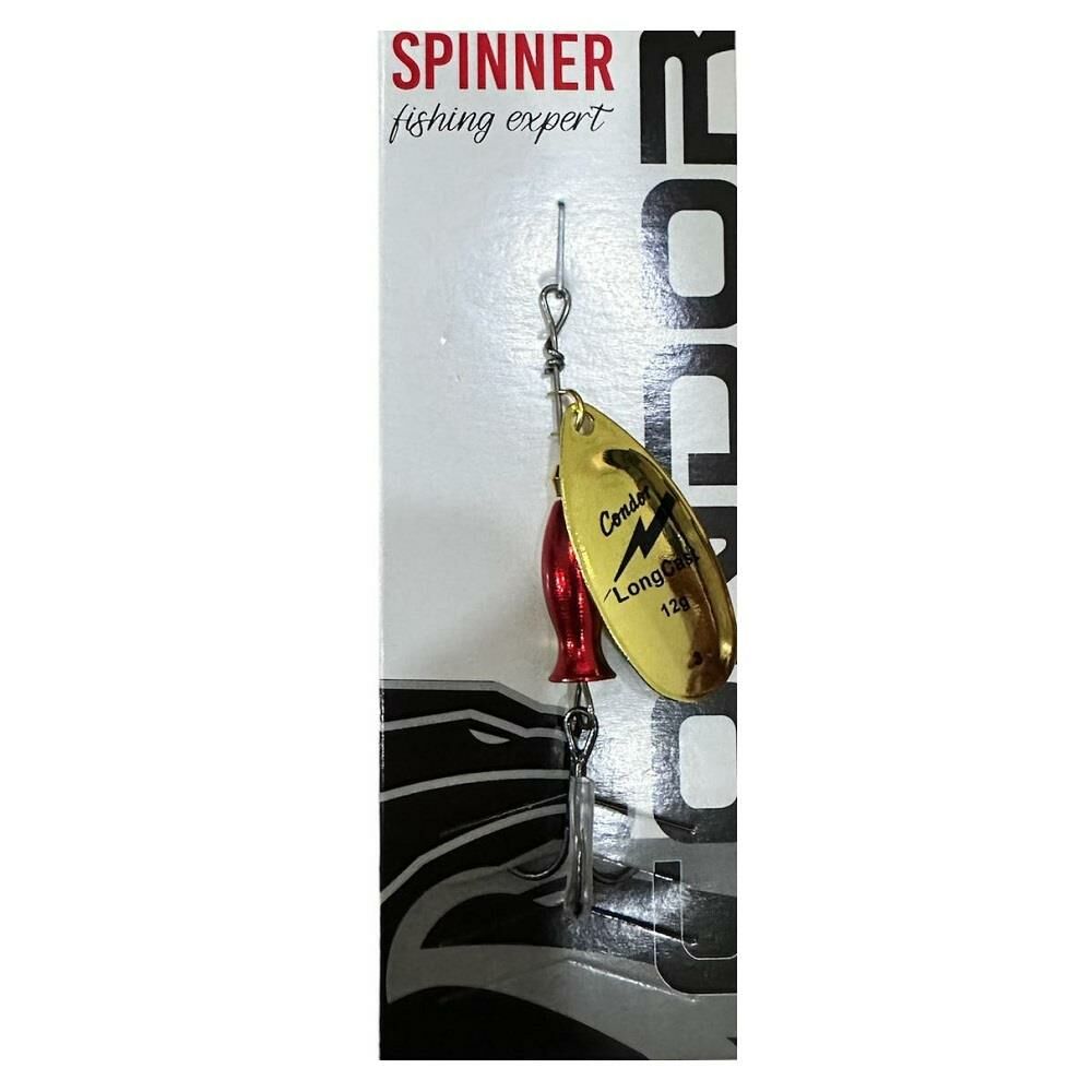 Condor 5129 Spinner No:3 12gr Döner Kaşık Mepps 226