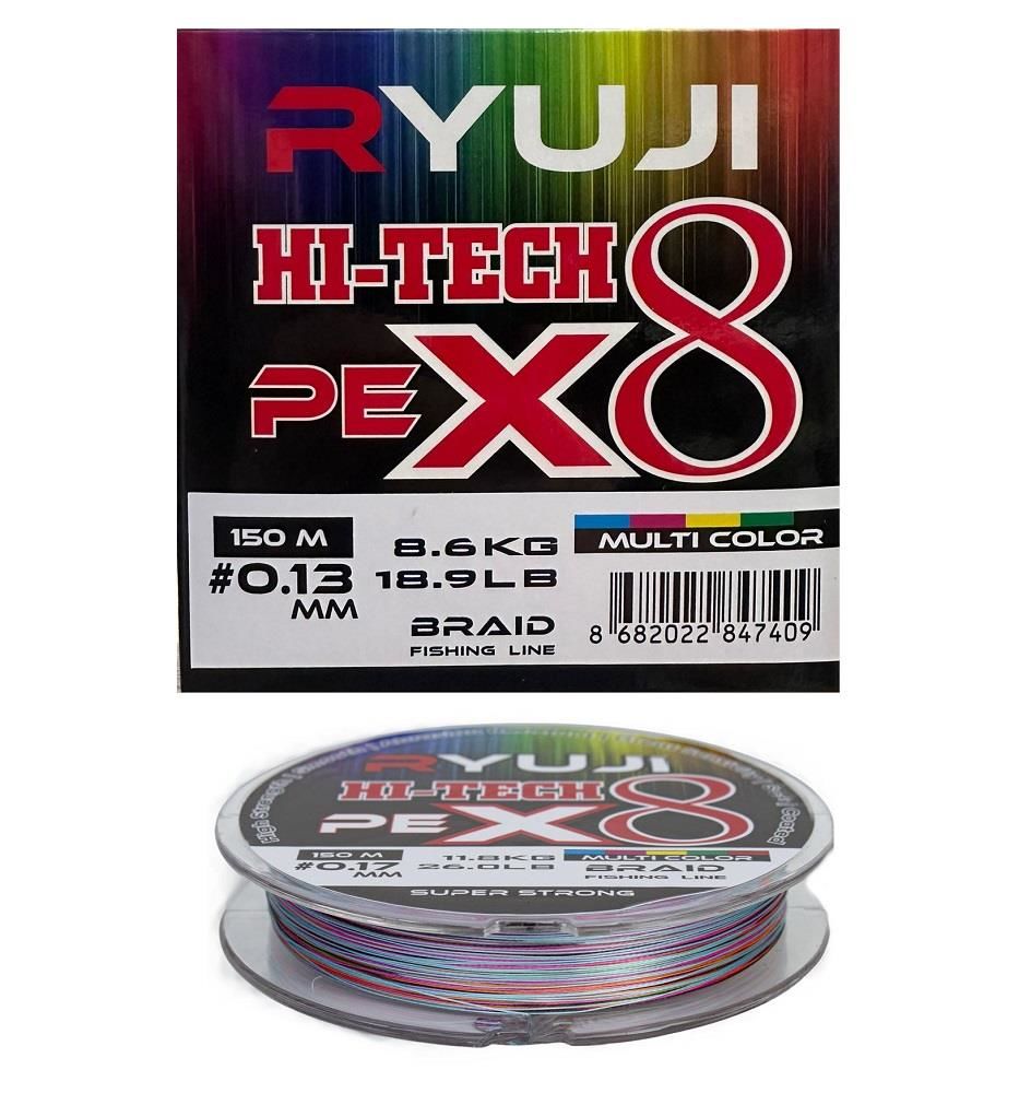 Ryuji X8 150m 0.13mm Multi Color İp Misina