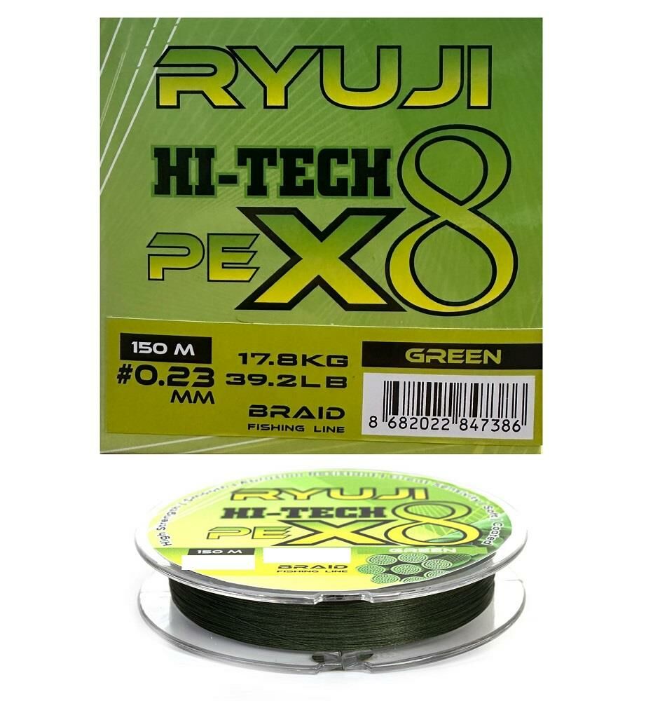 Ryuji X8 150m 0.23mm Green İp Misina