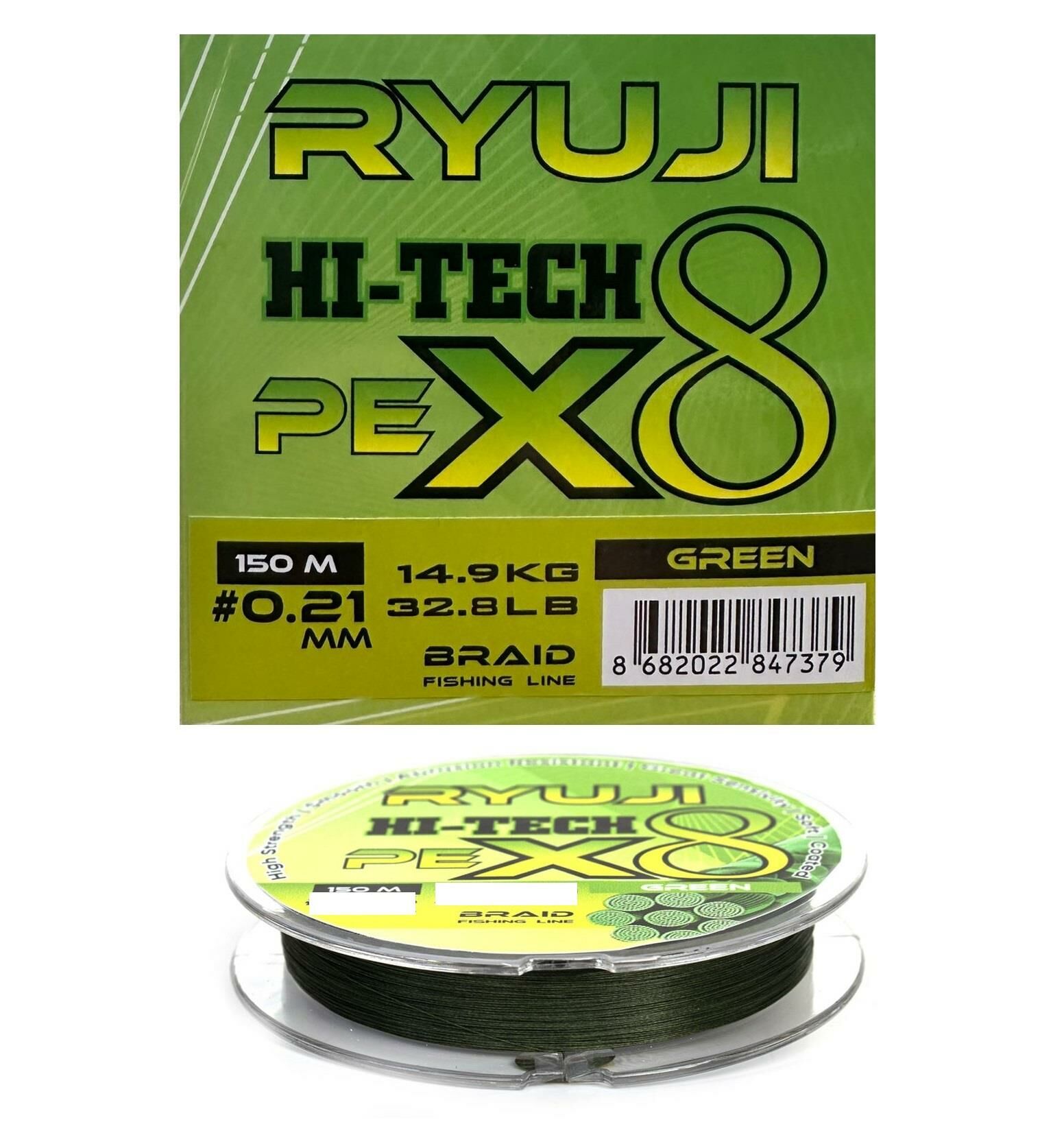 Ryuji X8 150m 0.21mm Green İp Misina