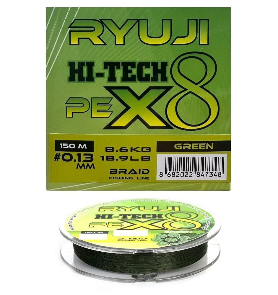 Ryuji X8 150m 0.13mm Green İp Misina