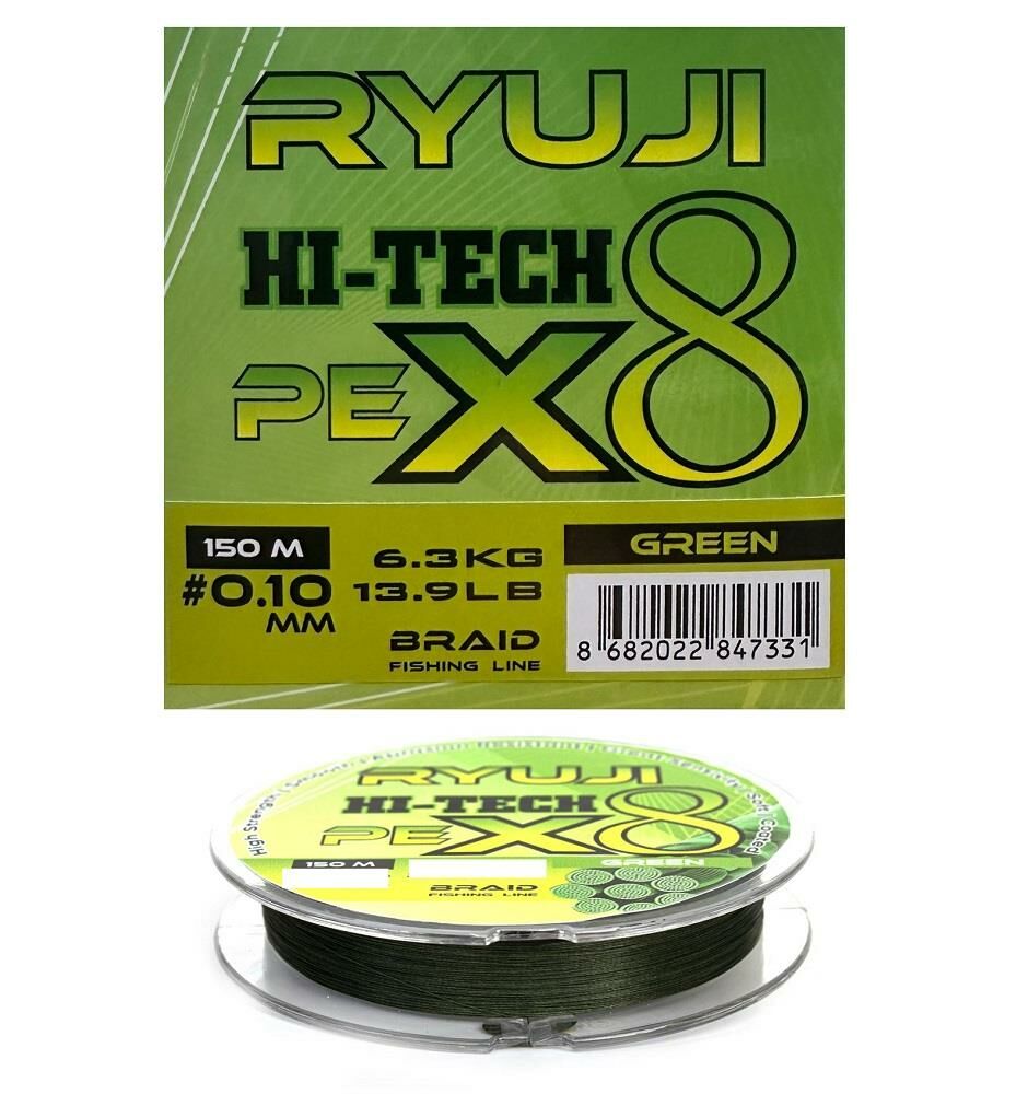 Ryuji X8 150m 0.10mm Green İp Misina