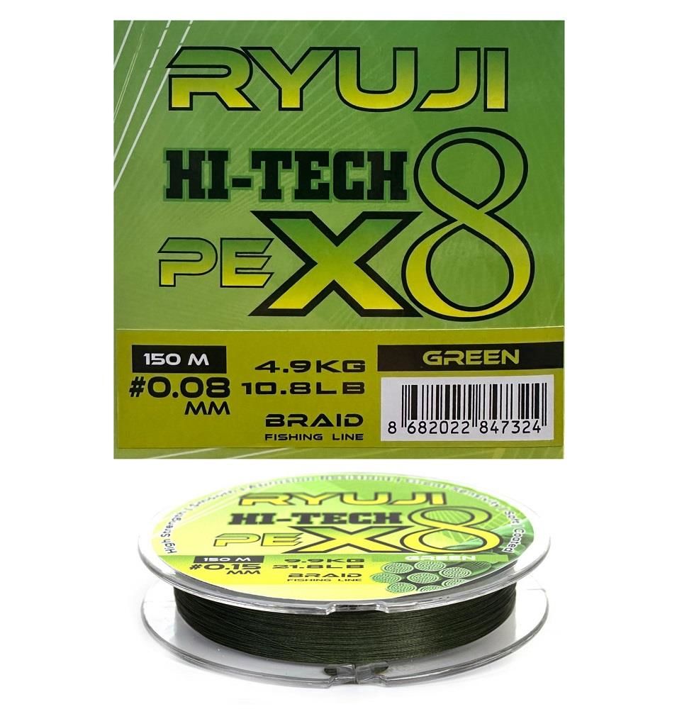 Ryuji X8 150m 0.08mm Green İp Misina