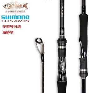 Shimano Lunamis S90ML 274 cm 6-25 gr Olta Kamışı