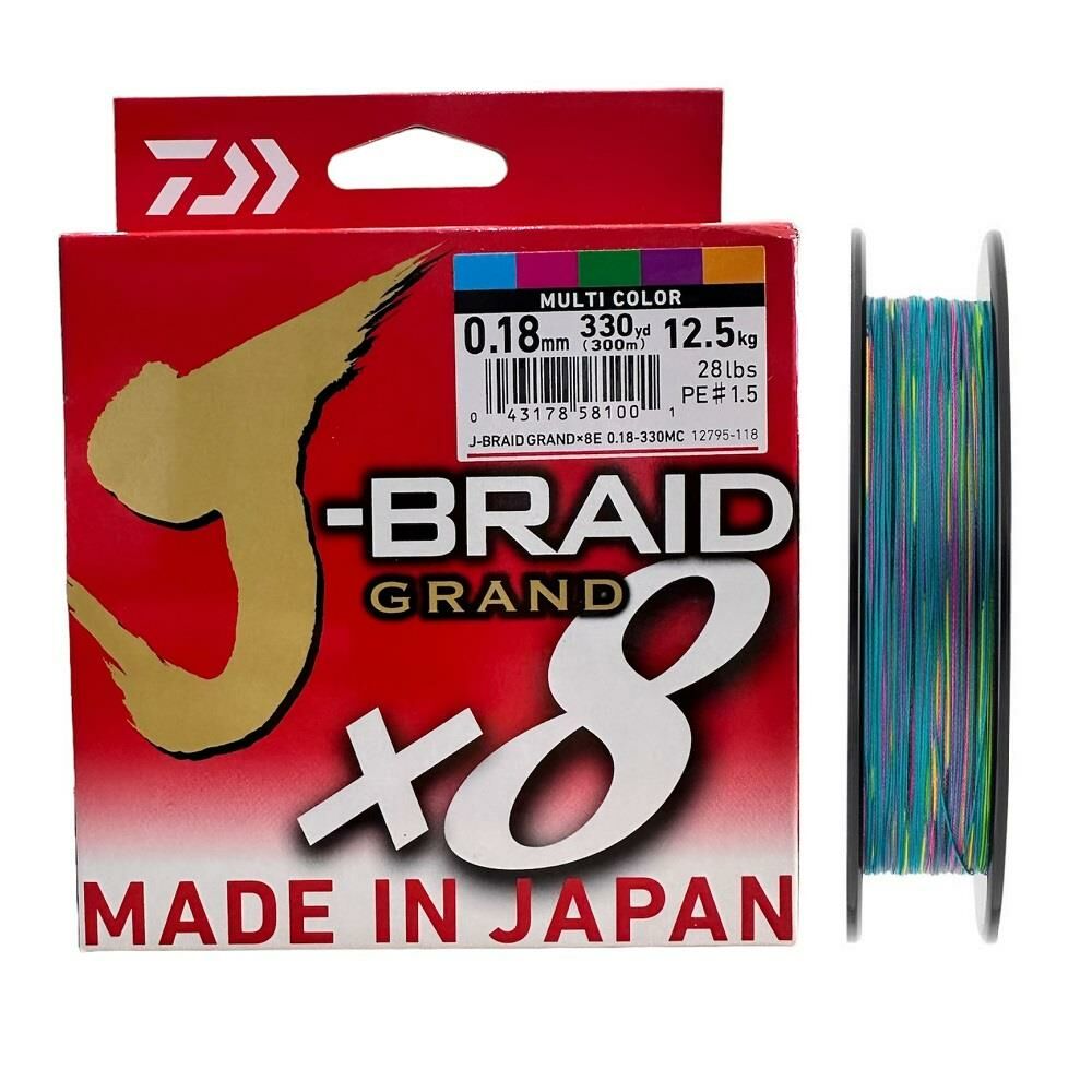 Daiwa J-Braid Grand 300m 0.18mm 8X Multi Color İp Misina