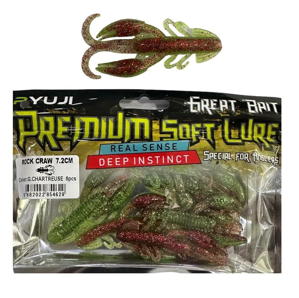 Ryuji Rock Craw 7.2cm 5.5gr Silikon Yem 6 Adet G.Chartreuse