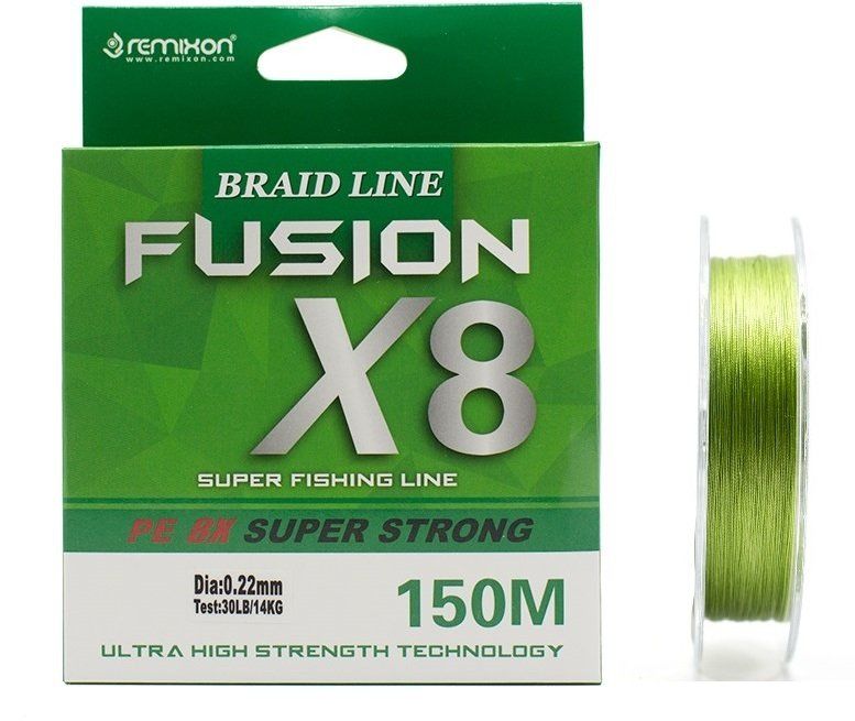Remixon Fusion 150M X8 Green 8 Kat İp Misina