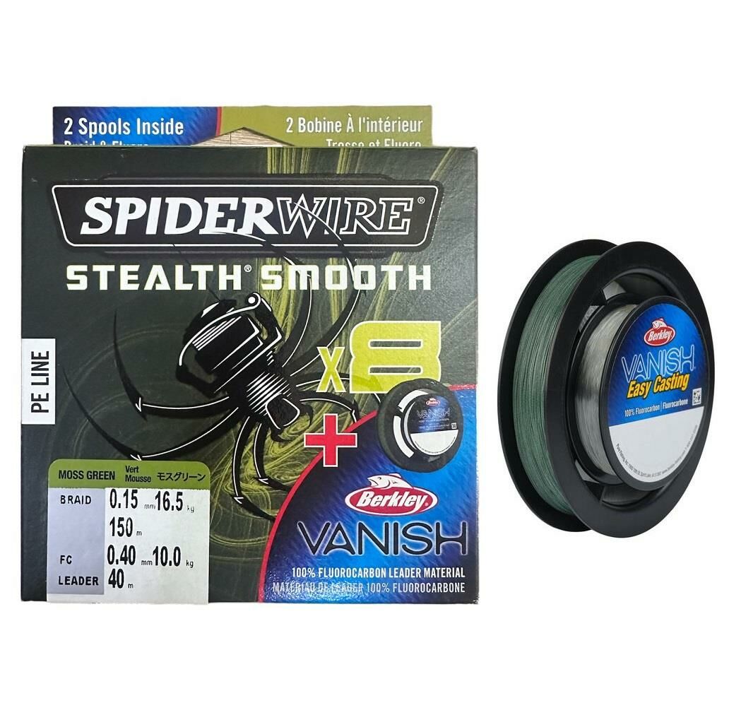 SpiderWire 8X 0.15mm 150m İp Misina Moss Green & 0.40mm 50m Fluorocarbon Misina