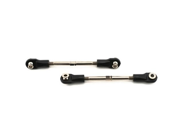 3745 59mm Toe Link Turnbuckle (2)