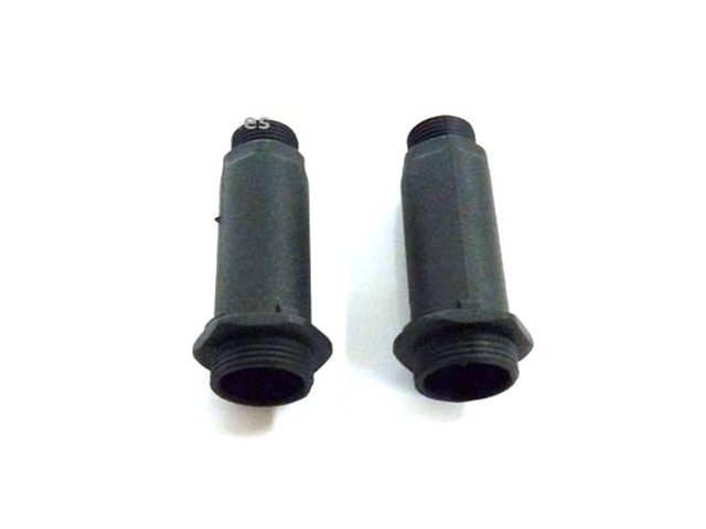 31026 Rear Shock Housing 2P