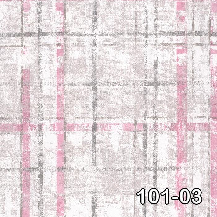 Astor 101-03-pembe-kahve-beyaz-renkli-kareli-dokulu-kabartmalı-çizgili-(16,5 m2)