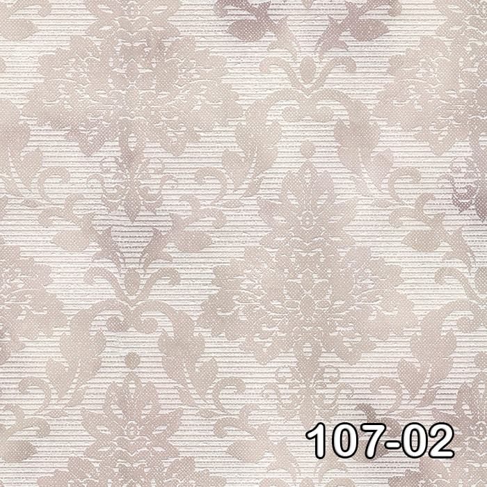 Astor-107-02-kahve-damask-dokulu-desenli-(16,5 m2)