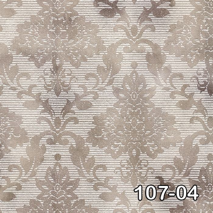 Astor 107-04-kahve-bej-damask-desenli-dokulu