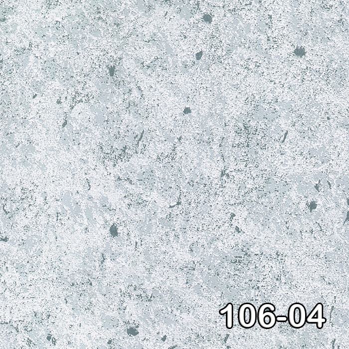 Astor 106-04-açık mavi-desensiz-dokulu-kabartmalı-sıva görünümlü