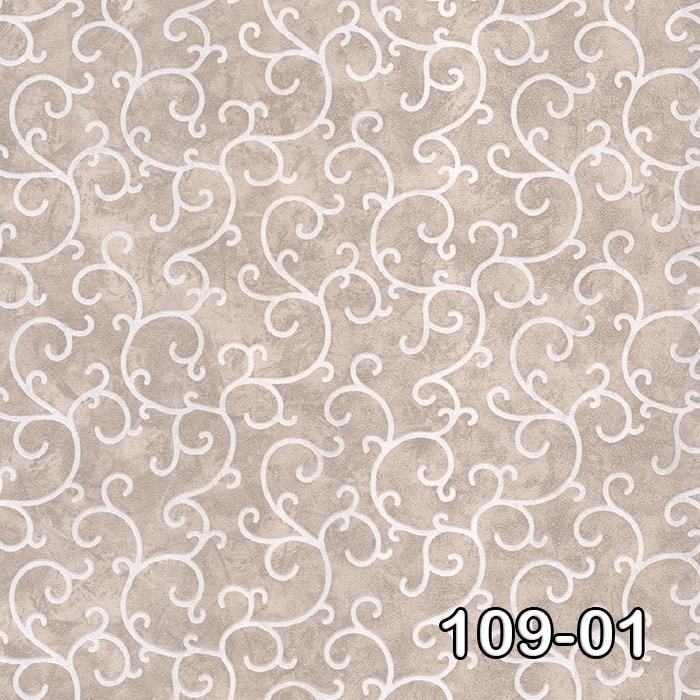 Astor 109-01-kahve-beyaz-desenli-dokulu-işlemeli-kabartmalı