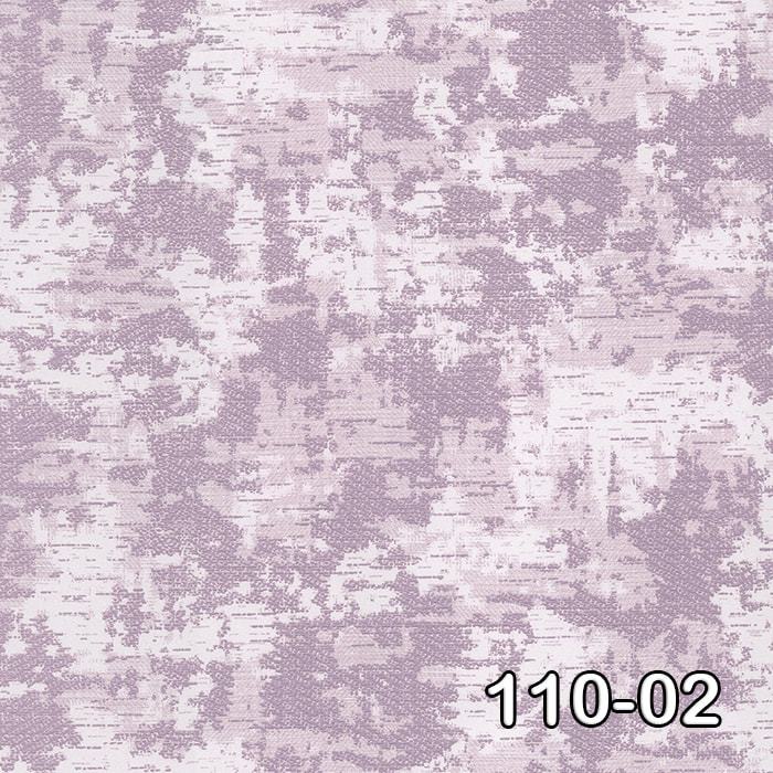 Astor 110-02-uçuk pembe-dalgalı-kabartmalı-dokulu-doğal-modelli