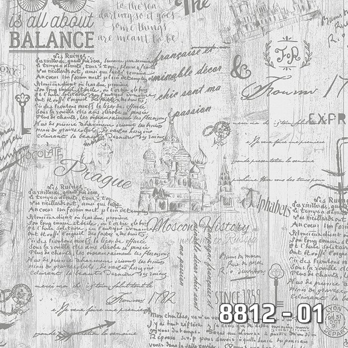 Royal Port  8812-01-yazılı-genç-çocuk-odaları-gri-fon