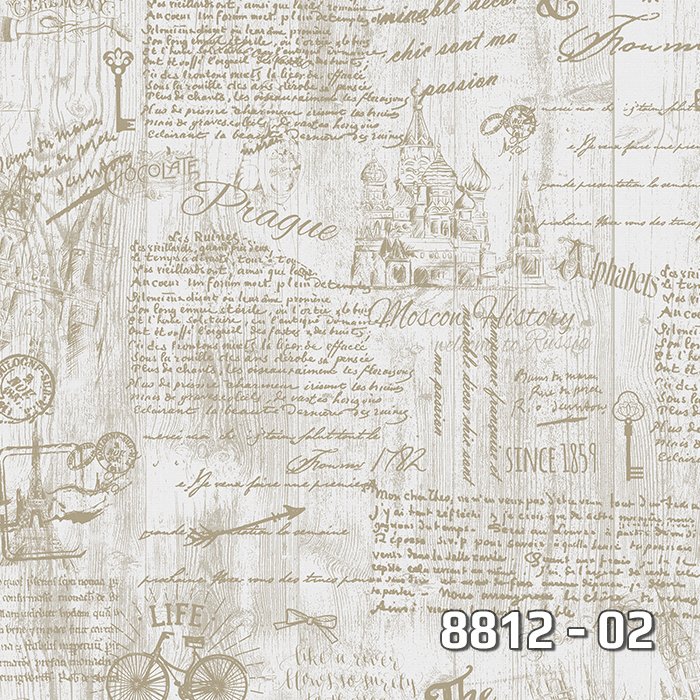 Royal Port 8812-02-Genç-çocuk-yazılı-kahve-desenli dokulu-fon