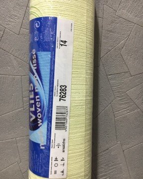 stokları bitiriyoruz indirimli Alman markası Marburg duvar kağıdı 76283-desenli-uçuk yeşil-dokulu-kabartma-ev-iş yeri-ofis