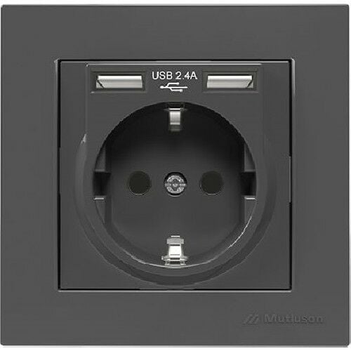RİTA FÜME ÇERÇEVELİ İKİLİ USB'Lİ TOPRAKLI PRİZ